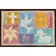 ITH Easter Blessings Placemat | Machine Embroidery Designs by JuJu