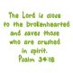Psalm 34:18 free Bible verse embroidery design