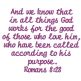 Romans 8:28 5x7