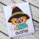 Scarecrow Boy 2 Applique | Machine Embroidery Designs by JuJu