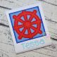 Ship Wheel Box Applique | Machine Embroidery Designs by JuJu