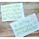 Sticks Embroidery Font | Machine Embroidery Designs by JuJu