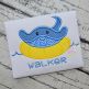 Stingray Inner Tube Applique | Machine Embroidery Designs by JuJu