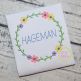 Sweet Floral Frame 2 Embroidery Design | Machine Embroidery Designs by JuJu