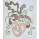 Swirly Acorn Motif Embroidery | Machine Embroidery Designs by JuJu