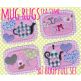 Tea Time Mug Rugs | Machine Embroidery Designs by JuJu