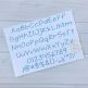 Teeny Tiny Bean Stitch Embroidery Font | Machine Embroidery Designs by JuJu