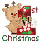 First Christmas Applique | Machine Embroidery Designs by JuJu