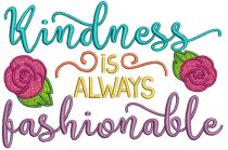 Inspired Sayings Set 2 Machine Embroidery Designs by JuJu