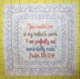 Psalm 139 Alt