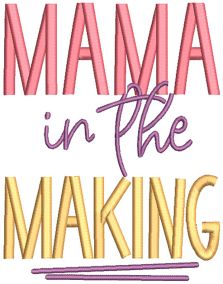 Baby on Board Word Art Digital Machine Embroidery Designs by JuJu