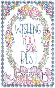 Just Because Greeting Cards Set 5 | Machine Embroidery Designs by JuJu