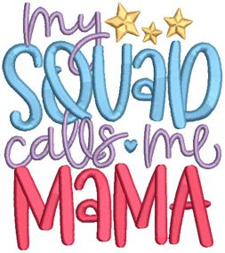 Mom and Me Word Art 1 | Machine Embroidery Designs by JuJu