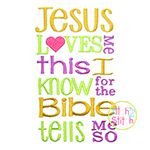 Jesus Loves Me This I Know Embroidery | Machine Embroidery Designs by JuJu