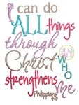 Philippians 4:13 Embroidery Design | Machine Embroidery Designs by JuJu
