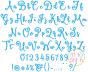 Starstruck Embroidery Font | Machine Embroidery Designs by JuJu 