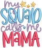 Mom and Me Word Art 1 | Machine Embroidery Designs by JuJu