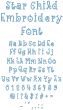 Star Child Embroidery Font | Machine Embroidery Designs by JuJu