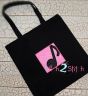 Music Note Box Applique | Machine Embroidery Designs by JuJu