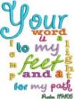 Heavenly Inspirations Machine Embroidery Designs by JuJu