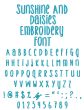Sunshine and Daisies Embroidery Font Machine Embroidery Designs by JuJu