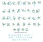 Bloomin Alphabet Machine Embroidery Designs by JuJu