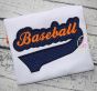 Baseball Tail Applique | Machine Embroidery Designs by JuJu