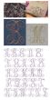 Embroidery Bean Stitch Interlaced Monogram Machine Embroidery Designs by JuJu