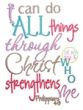 Philippians 4:13 Embroidery Design | Machine Embroidery Designs by JuJu
