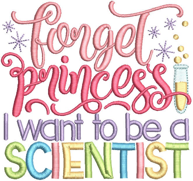 Smart Kids 1 Word Art Machine Embroidery Designs By JuJu