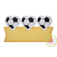 Heart Soccer Ball Trio Banner Applique Design | Machine Embroidery Designs by JuJu