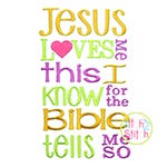 Jesus Loves Me This I Know Embroidery | Machine Embroidery Designs by JuJu